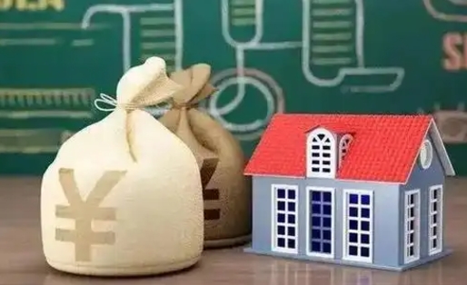 单县离职后能立刻取公积金吗（离职可以立马提取公积金吗）